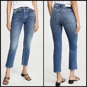 Re/Done 50s Cigarette Pant in Retro Stone 30